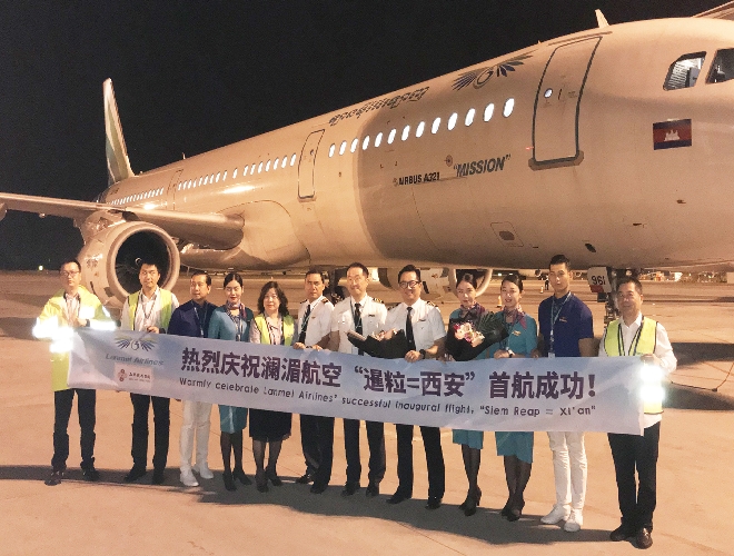 Nonstop Route: Siem-Reap to Xi’an from May 29th
